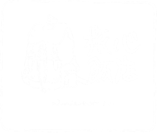 『旅』がテーマのゲストハウス｜旅心飯店｜たびごころはんてん